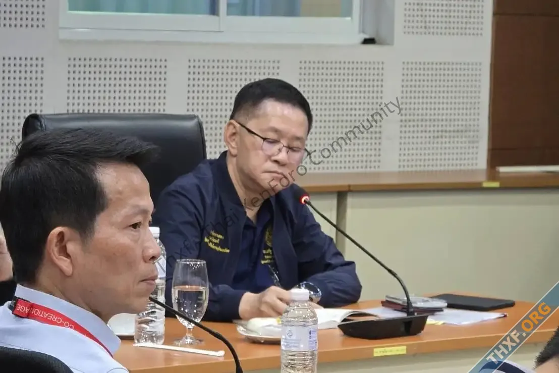 กระทรวงดีอี หารือร่วมกับ กสทช และ ปภ ลดขั้นตอนระบบแจ้งเตือนผ่าน SMS เพื่อให้ข้อความไปถึงประชา...webp
