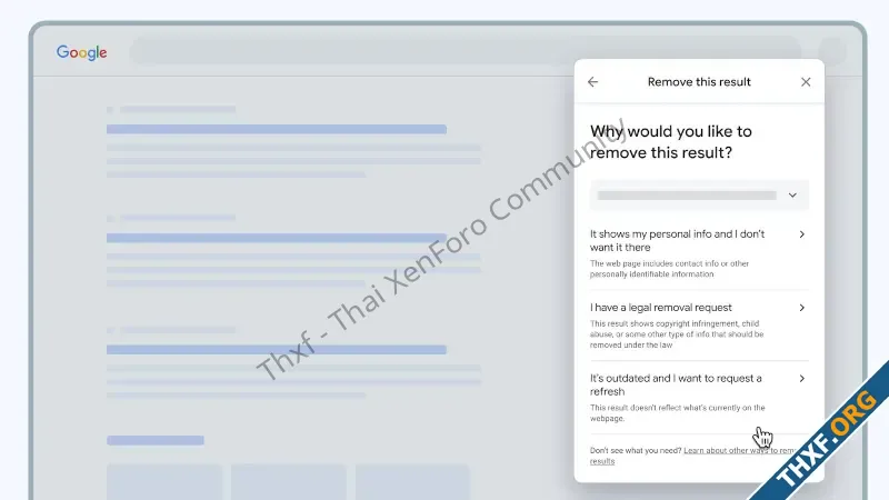 กูเกิลปรับวิธีให้ขอลบชื่อตัวเองออกจาก Google Search ได้โดยตรง-1.webp