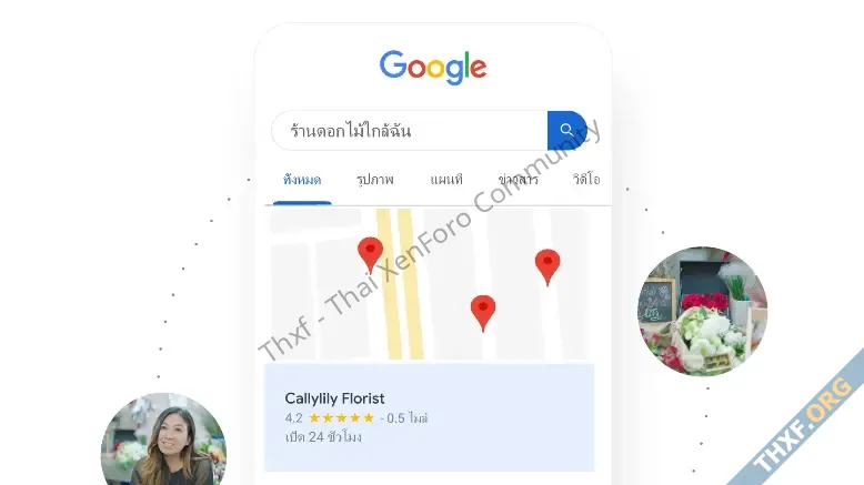 กูเกิลเจอแก๊ง Scammer ปลอมข้อมูลธุรกิจบน Google Maps กว่า 10000 แห่ง ฟ้องศาลแล้ว-1.webp