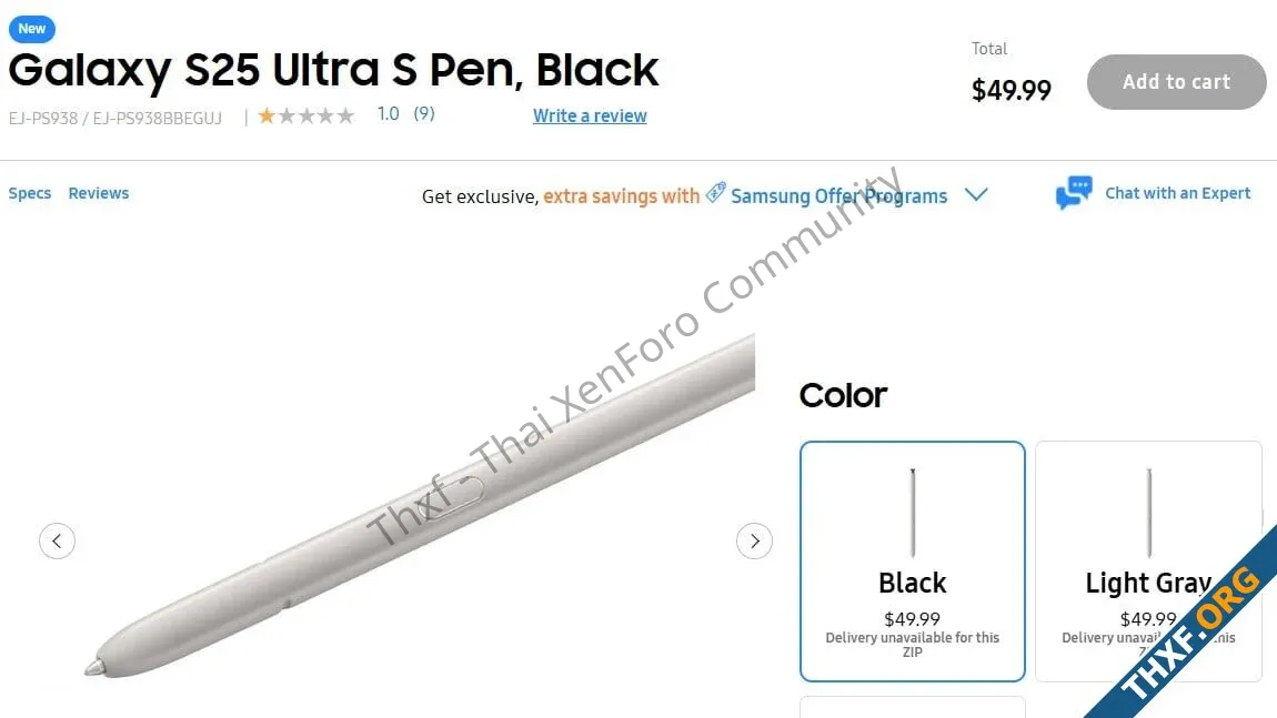 ซัมซุงขายปากกา S Pen ที่ไม่มี Bluetooth ของ S25 Ultra ราคา 50 ดอลลาร์ เท่ากับปากกา S24 Ultra ...webp