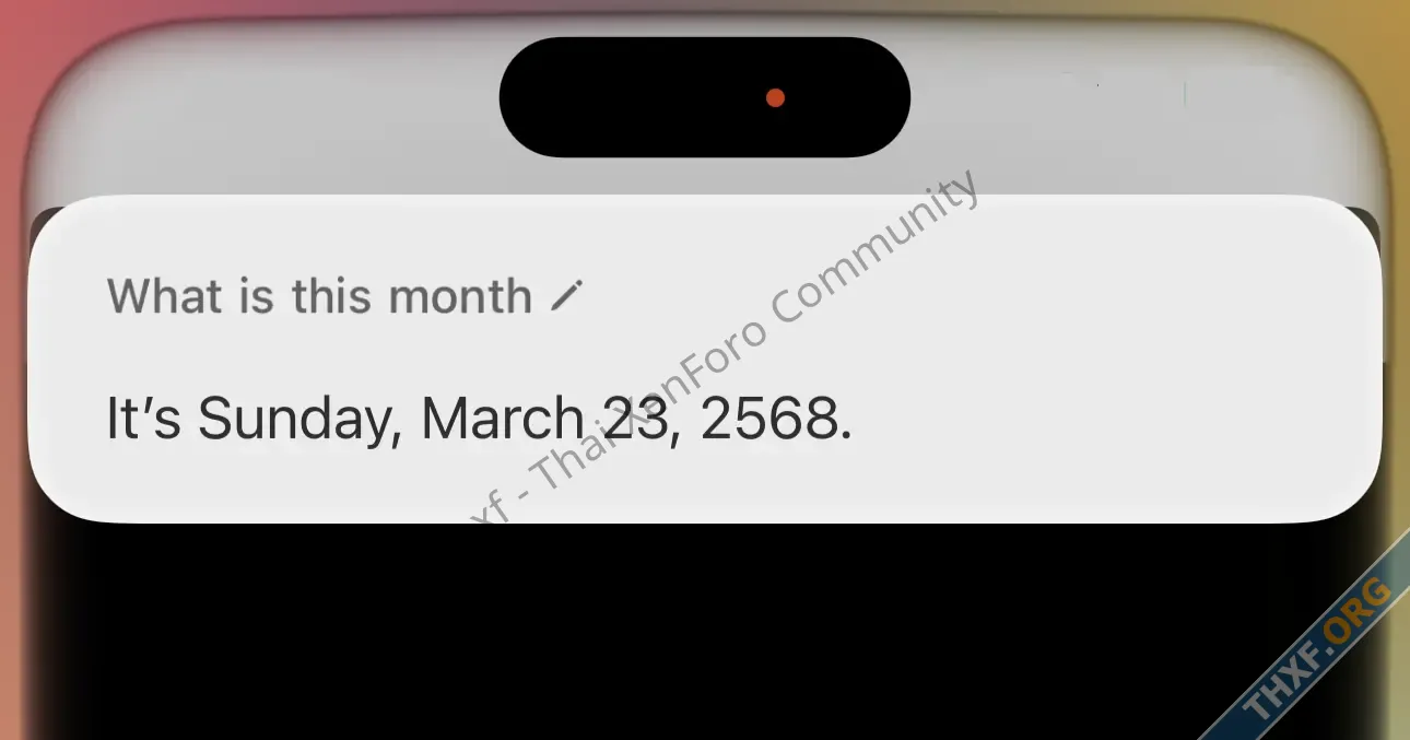 พบ Siri ตอบไม่ตรงคำถาม เมื่อถามว่าเดือนนี้เดือนอะไร-1.webp