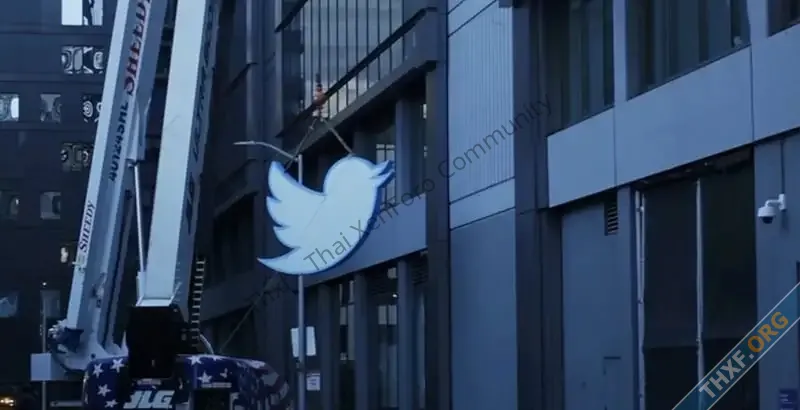 มีคนประมูลป้ายนกฟ้าที่สำนักงานใหญ่ Twitter ด้วยราคา 11 ล้านบาท-1.webp
