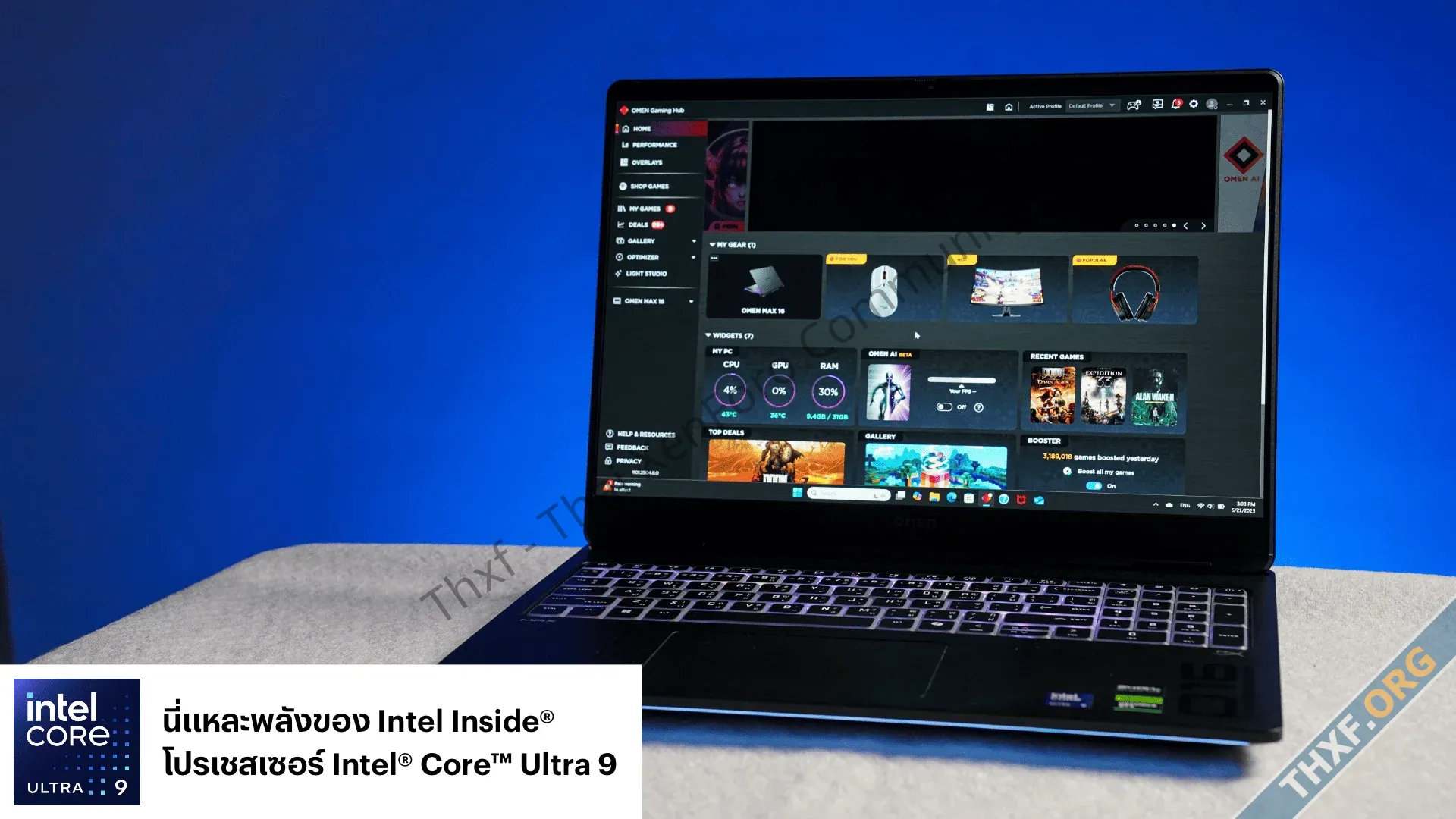 รีวิวของแรง OMEN MAX 16 โน้ตบุ๊กเกมมิ่งสุดโหดจาก HP ที่สายเกมต้องทึ่ง-3.webp