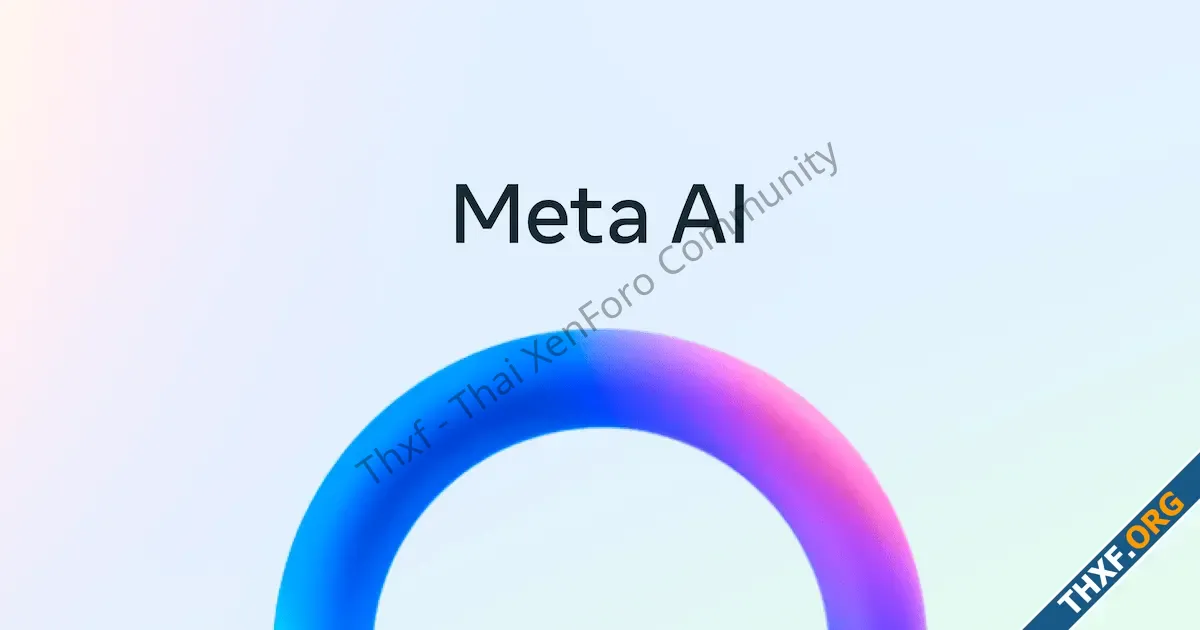 ไม่ยืนยัน Meta มีแผนออกแอปแยก Meta AI สำหรับใช้งานแชทบอต AI โดยเฉพาะ-1.webp
