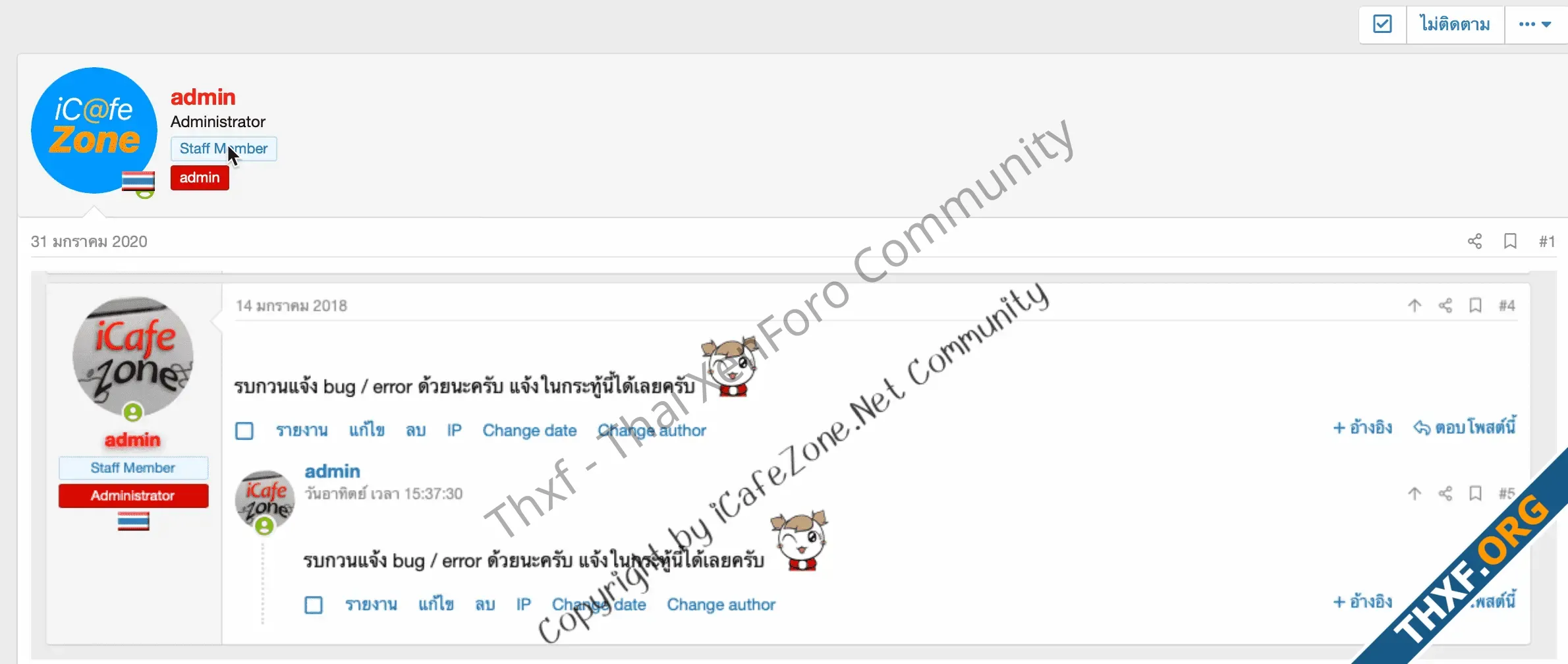 2022-10-01_13-33-25.png