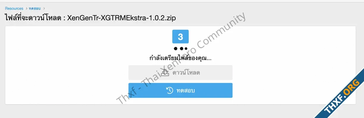 2022-12-22_18-37-15.png