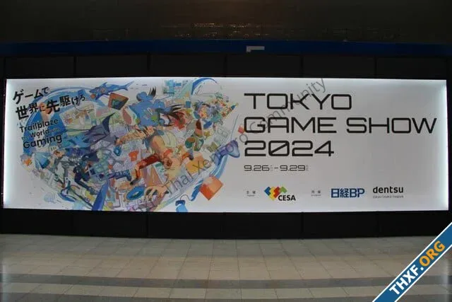 alt=TGS2024-00009