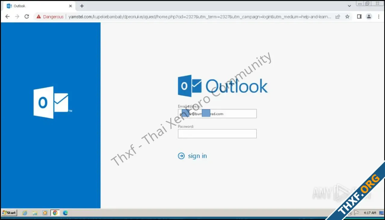 alt=ภาพที่ 2 รายละเอียดในหน้า phishing page จะเห็นได้ว่าแฮกเกอร์เตรียมการมาเพื่อโจมตีโรงพยาบาลเอกชนชื่อดังแห่งนี้โดยเฉพาะ