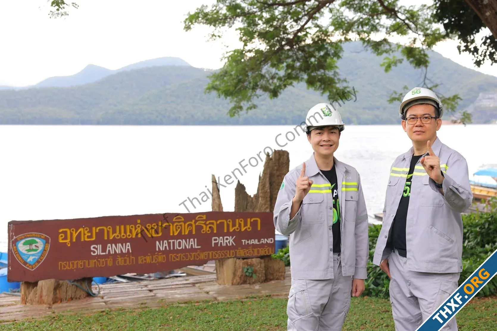 AIS ย้ำวางโครงข่ายภาคเหนือครอบคลุมหลากหลายภูมิศาสตร์ รับท่องเที่ยวช่วงพีกหน้าหนาว ตอบโจทย์คนท...webp