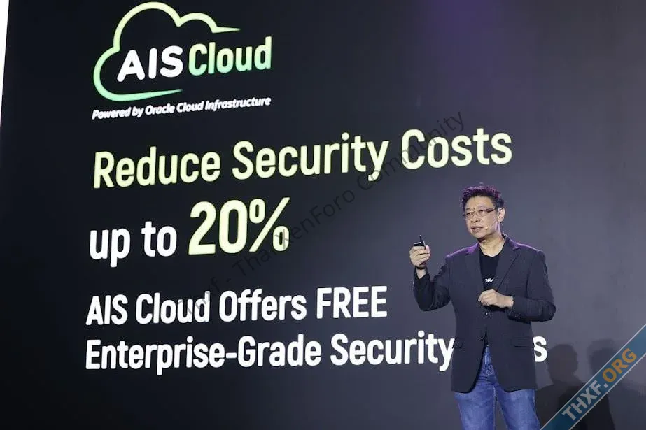 AIS Cloud เปิดตัว ไฮเปอร์สเกลคลาวด์ สัญชาติไทยเจ้าแรก ได้เทคโนโลยีระดับโลก แต่ข้อมูลเก็บในไทย...webp