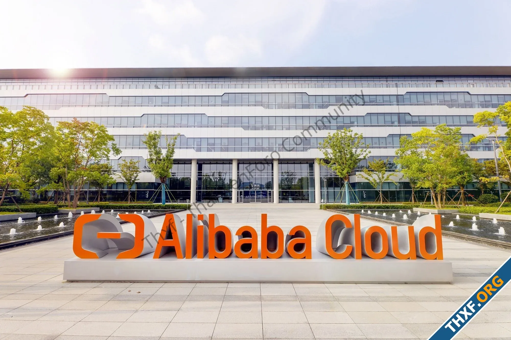Alibaba Cloud เปิดดาต้าเซ็นเตอร์แห่งที่ 2 ในไทย เพิ่มโซลูชันเฉพาะทางสำหรับอุตสาหกรรม-1.webp