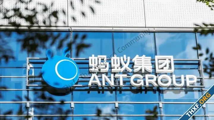 Ant Group ปรับโครงสร้างองค์กร แบ่งธุรกิจเป็นสองส่วน ประธานหมุนเวียนตามวาระ 6 เดือน-1.webp