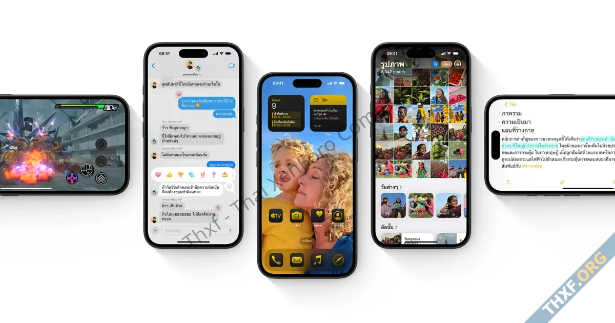Apple อัปเดต iOS 1832 macOS 1532 แก้ไขช่องโหว่ความปลอดภัย-1.webp