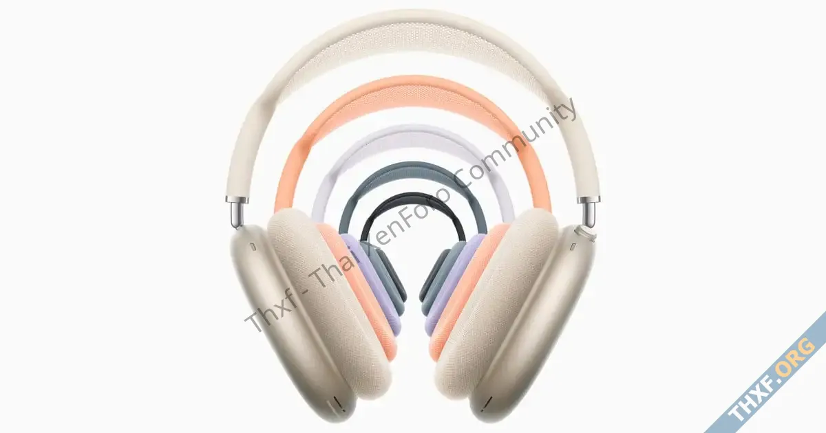 Apple เตรียมอัปเดต AirPods Max ให้ฟังเสียง Lossless และเสียง Ultralow Latency ได้-1.webp