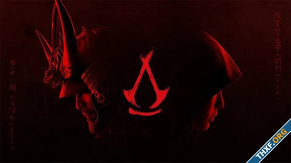 Assassins Creed Shadows ปรับเกมเพลย์ เน้นการสำรวจด้วยตัวเองมากขึ้น บอกใบ้ผู้เล่นน้อยลง-1.webp
