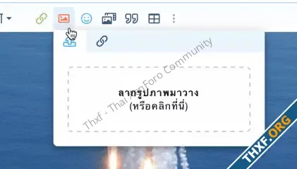 attach_2.webp