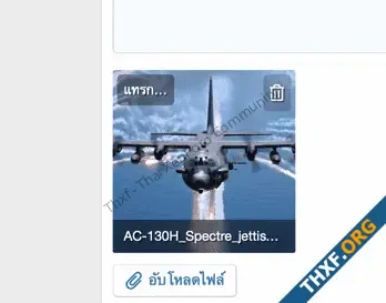 attach_4.webp