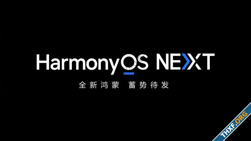 HarmonyOS