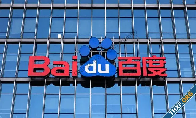 Baidu รายงานผลประกอบการไตรมาส 42024 ธุรกิจ AI Cloud เติบโตเด่น โฆษณาออนไลน์ทรงตัว-1.webp