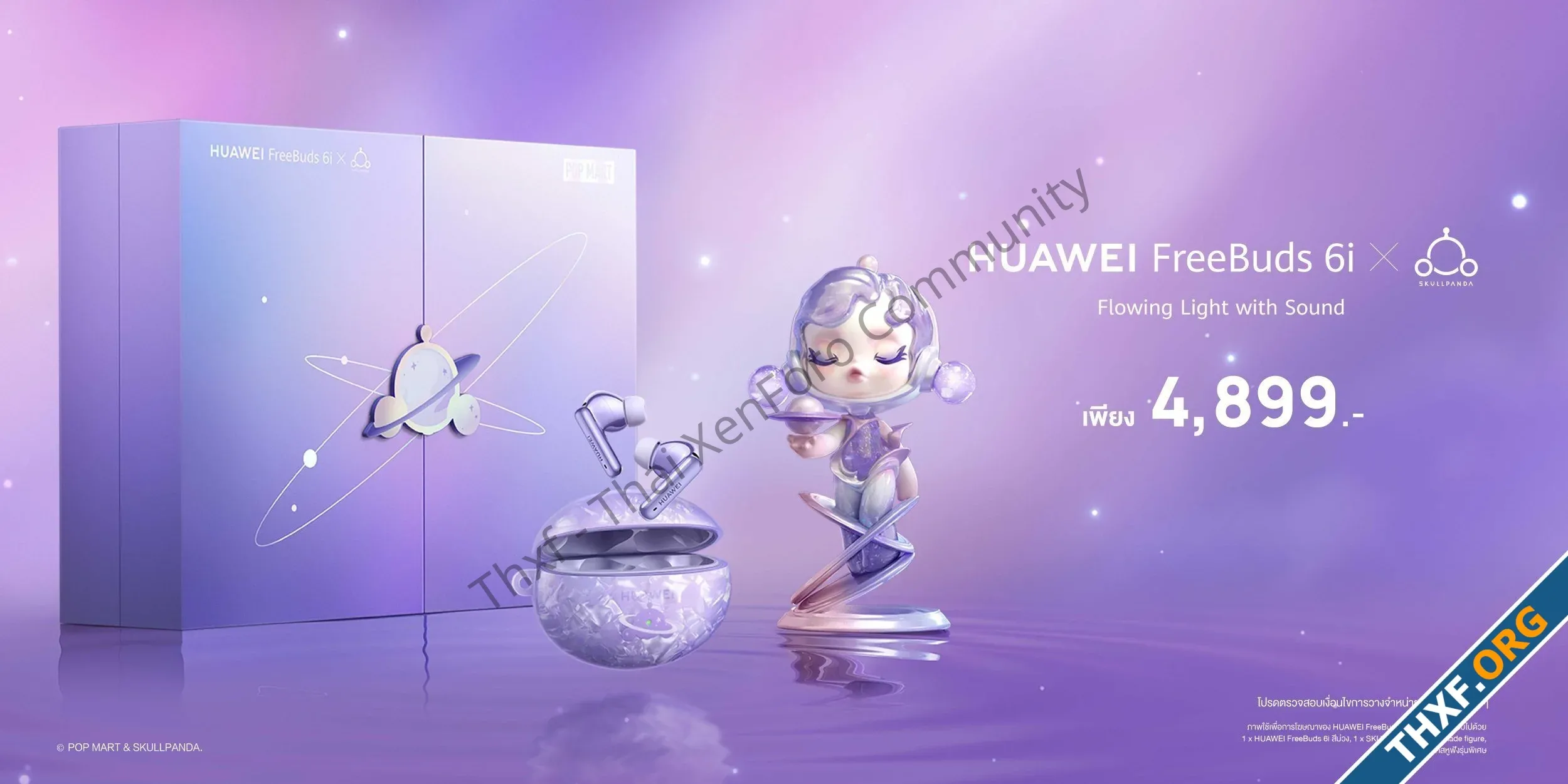 alt=HUAWEI FreeBuds