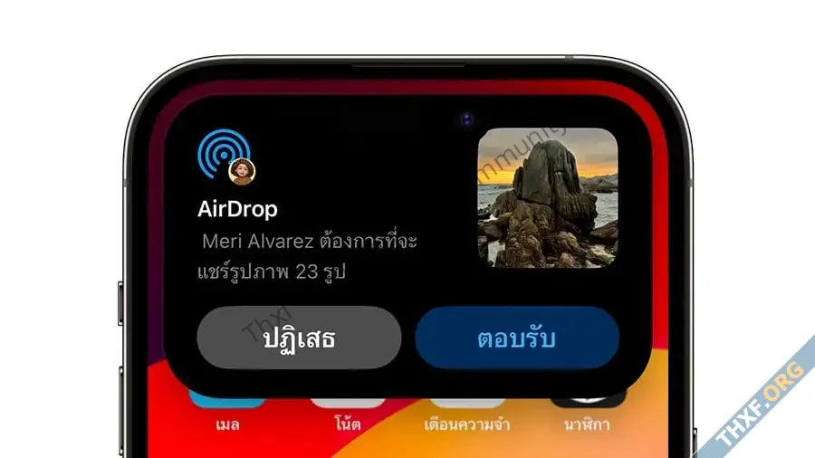 EU ออกคำสั่ง Apple ต้องให้อุปกรณ์ 3rd Party ที่เชื่อมต่อ iOS ได้ฟีเจอร์แบบเดียวกับอุปกรณ์ของ ...webp