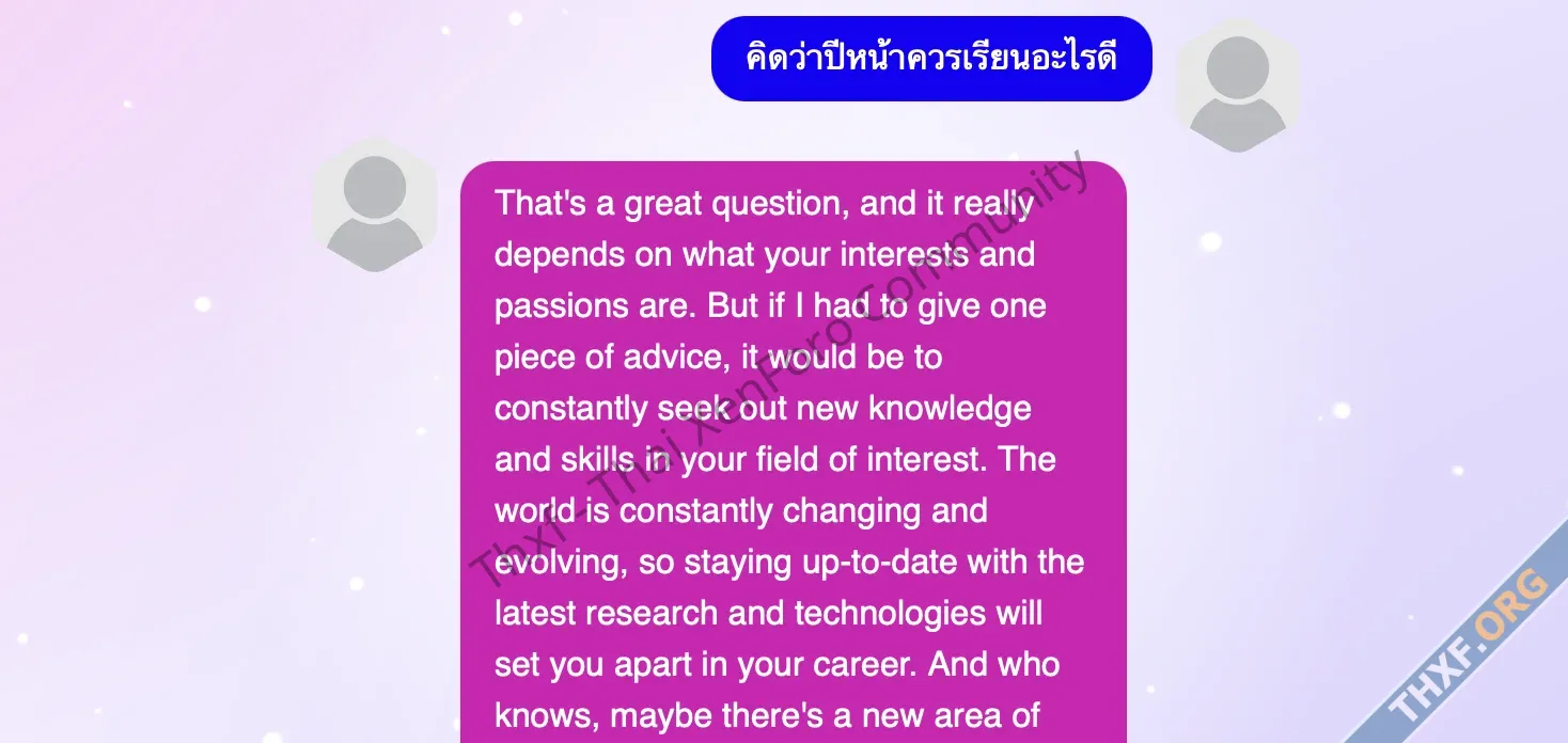Future You ปัญญาประดิษฐ์เพื่อมนุษย์ จาก KBTG ขึ้นทำเนียบไอเดียเปลี่ยนโลกปี 2025 จากนิตยสาร Fa...webp