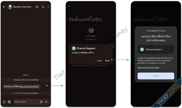 Google Play Protect บล็อกการติดตั้งแอปเสี่ยงในไทยด้วยวิธี Sideload ได้ 66 ล้านครั้ง-1.webp