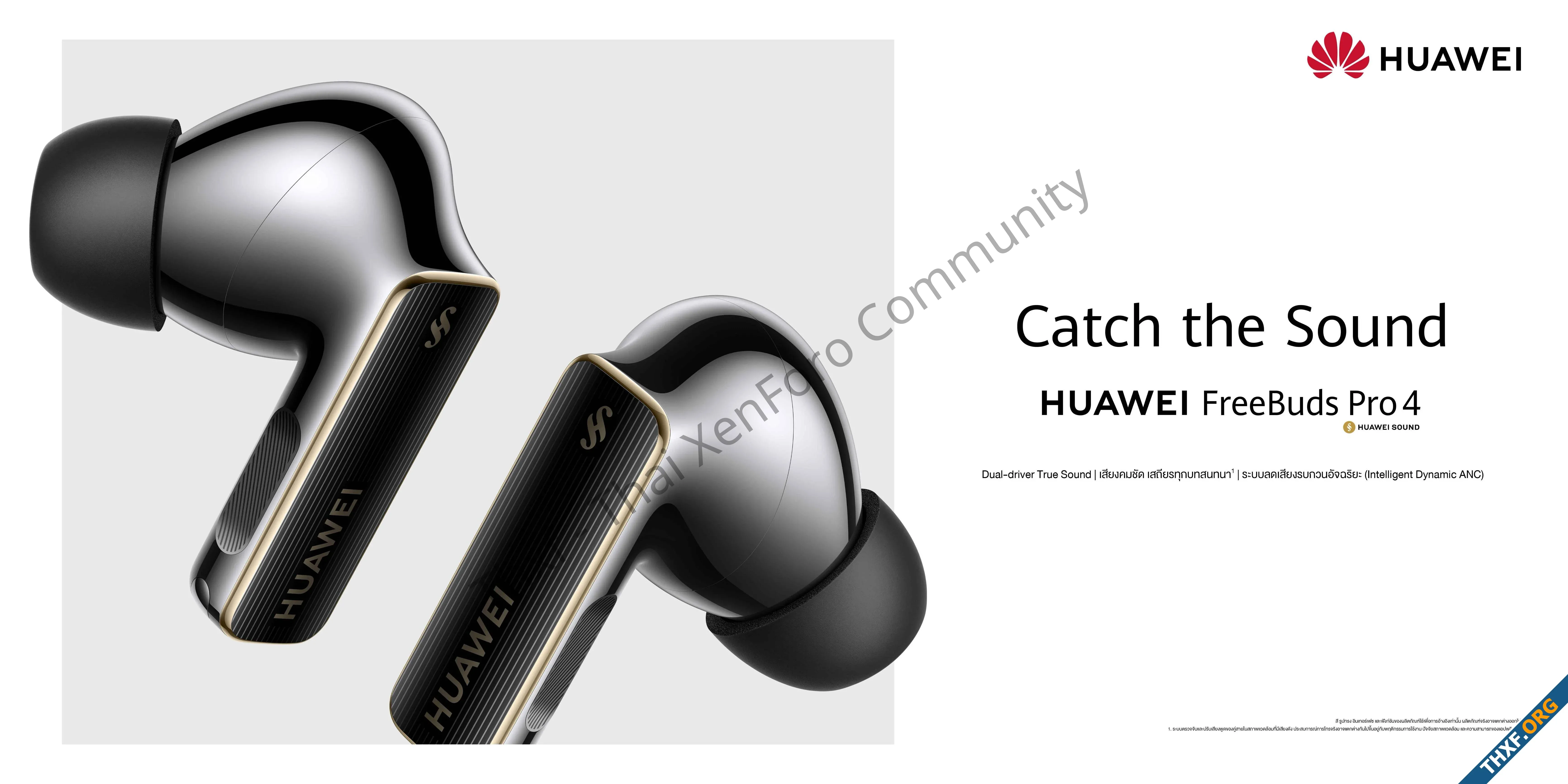 HUAWEI เตรียมเปิดตัวหลายผลิตภัณฑ์เรือธงในไทย ทั้ง MatePad 12 X Mate X6 และ nova 13 series-4.webp