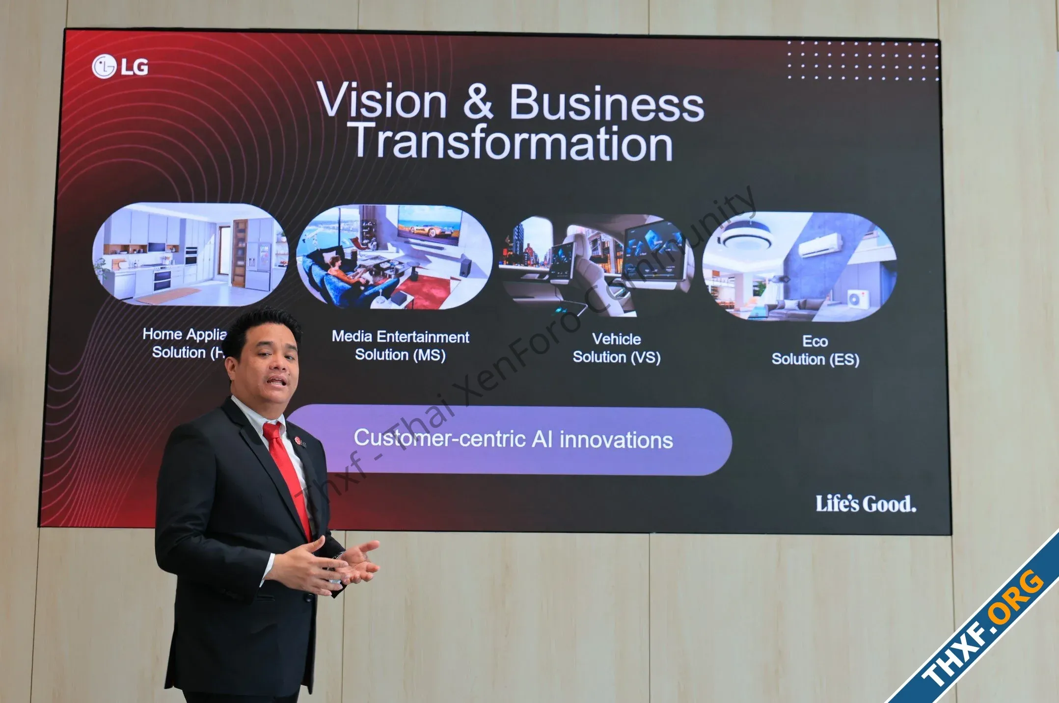 LG ประเทศไทย จะเพิ่มสินค้า AI เป็น 40 พร้อมพัฒนาสินค้าให้เรียนรู้พฤติกรรมการใช้งาน-1.webp