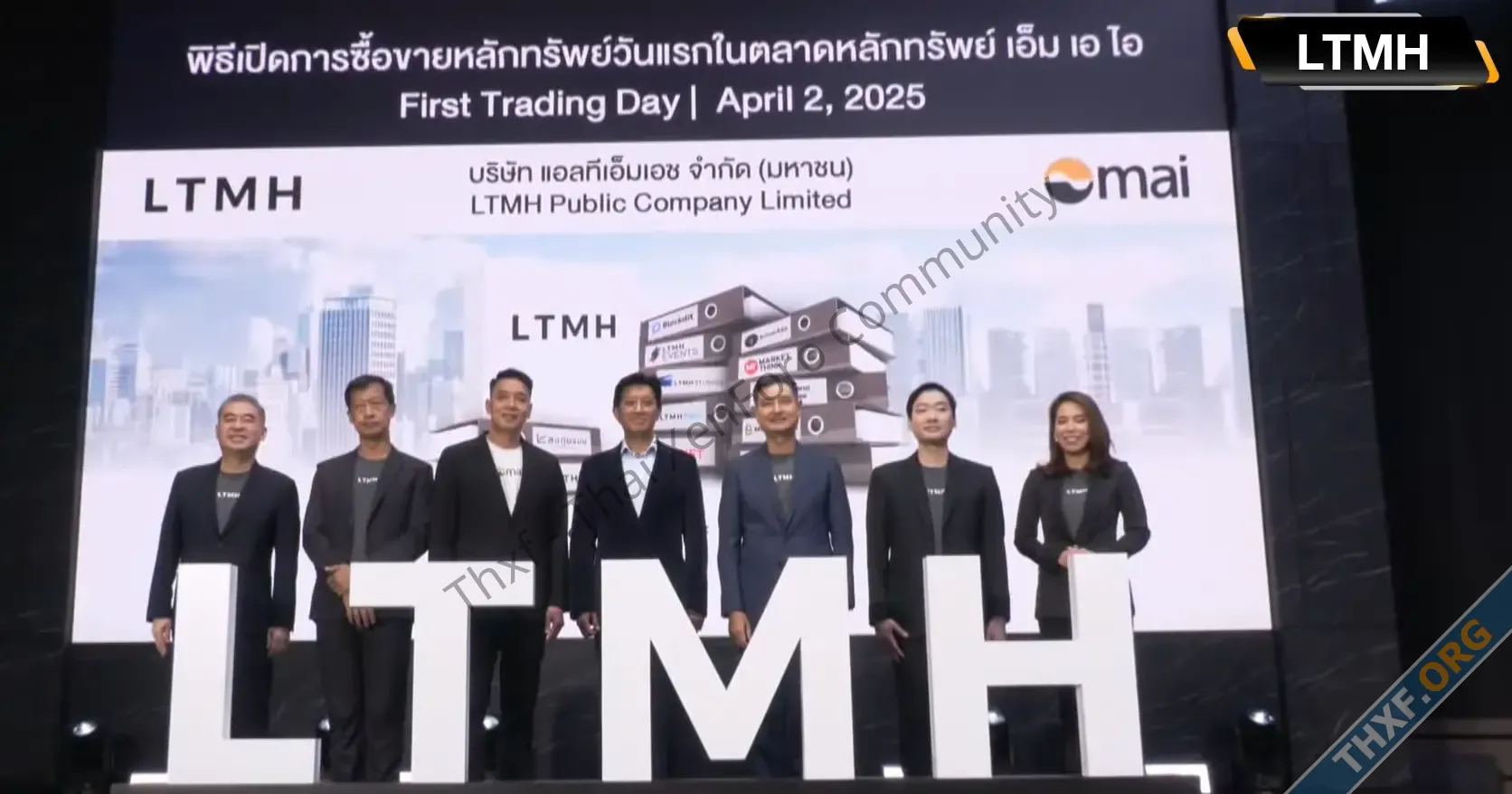 LTMH เจ้าของเพจลงทุนแมน ไอพีโอเข้าตลาดหุ้น mai วันแรกแล้ว-1.webp
