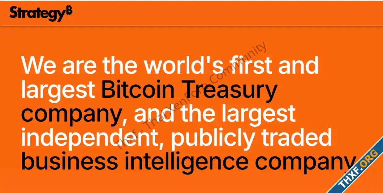 MicroStrategy เปลี่ยนชื่อบริษัทเป็น Strategy พร้อมโลโก้ Bitcoin ห้อยท้าย-1.webp