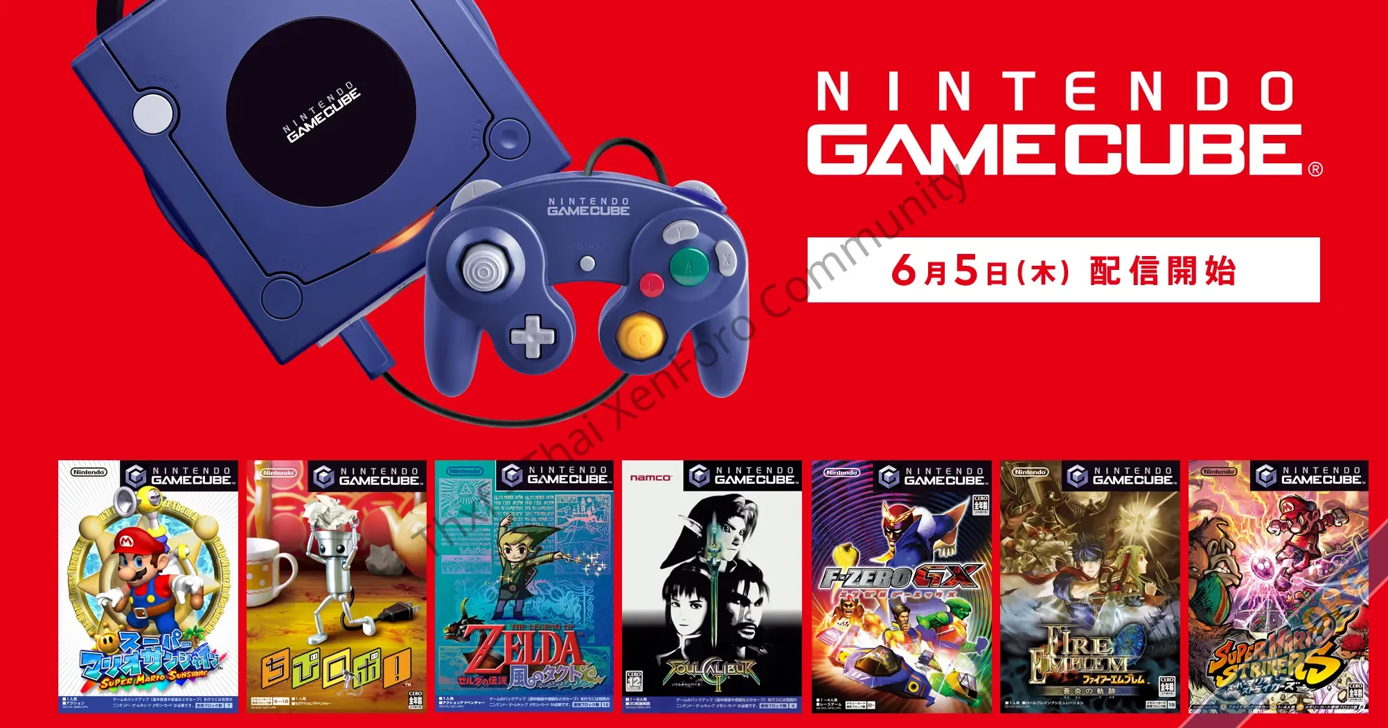 Nintendo เพิ่มเกมจาก GameCube ให้ลูกค้า Nintendo Switch Online บน Switch 2-1.webp