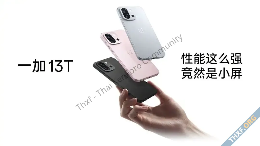 OnePlus โชว์ภาพ OnePlus 13T เน้นจอเล็ก สเปกแรง ถือด้วยมือเดียวได้สะดวก-1.webp