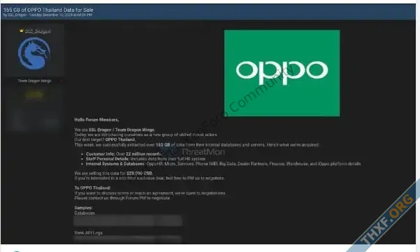 PDPC สั่ง OPPO ประเทศไทย ชี้แจงกรณีการขายข้อมูลส่วนตัวลูกค้าบน Dark Web ภายใน 72 ชั่วโมง-1.webp