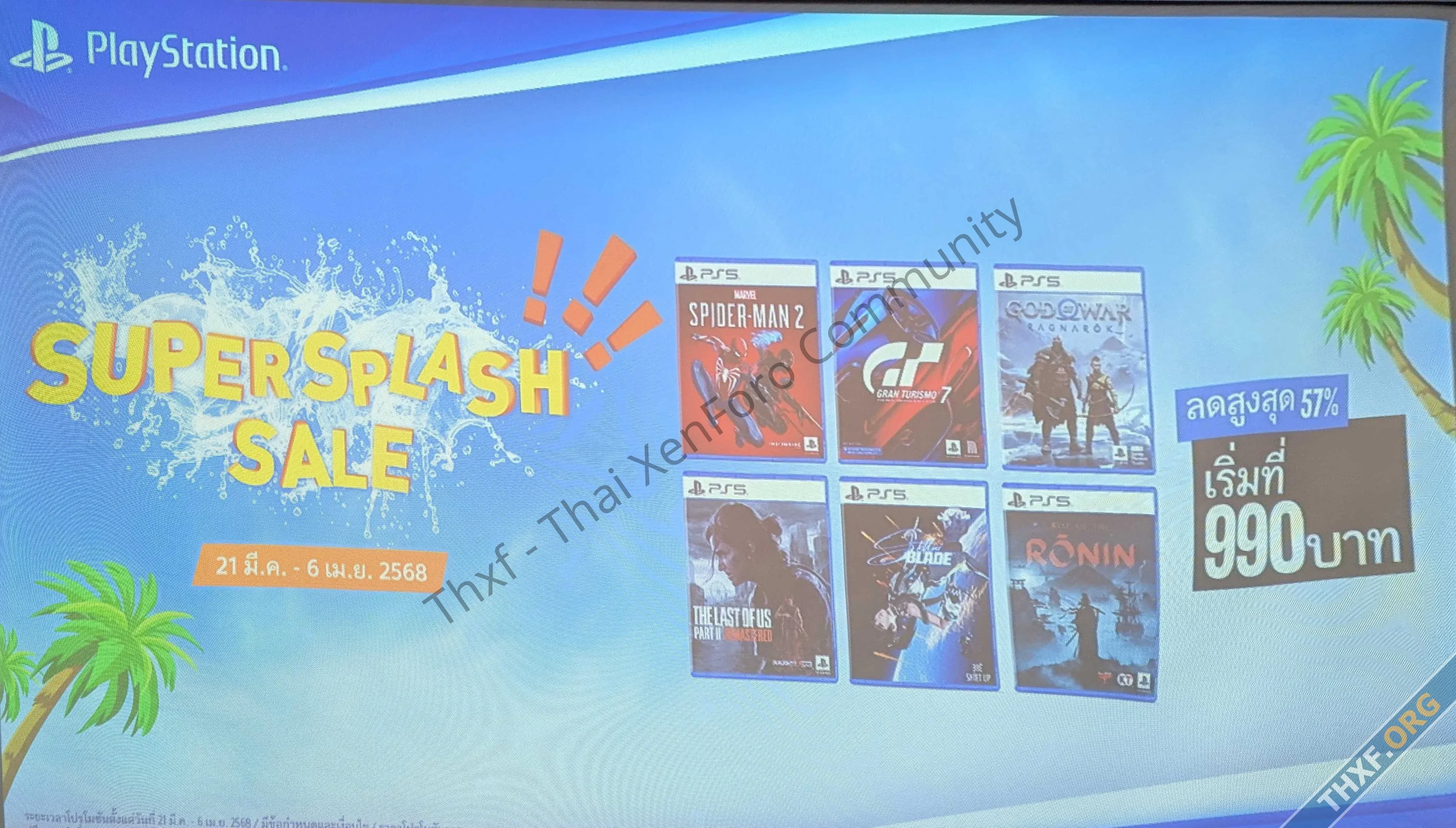 PlayStation 5 จัด Supersplash Sale ลดราคา PS5 Slim และเกมฮิตสูงสุด 57-2.webp