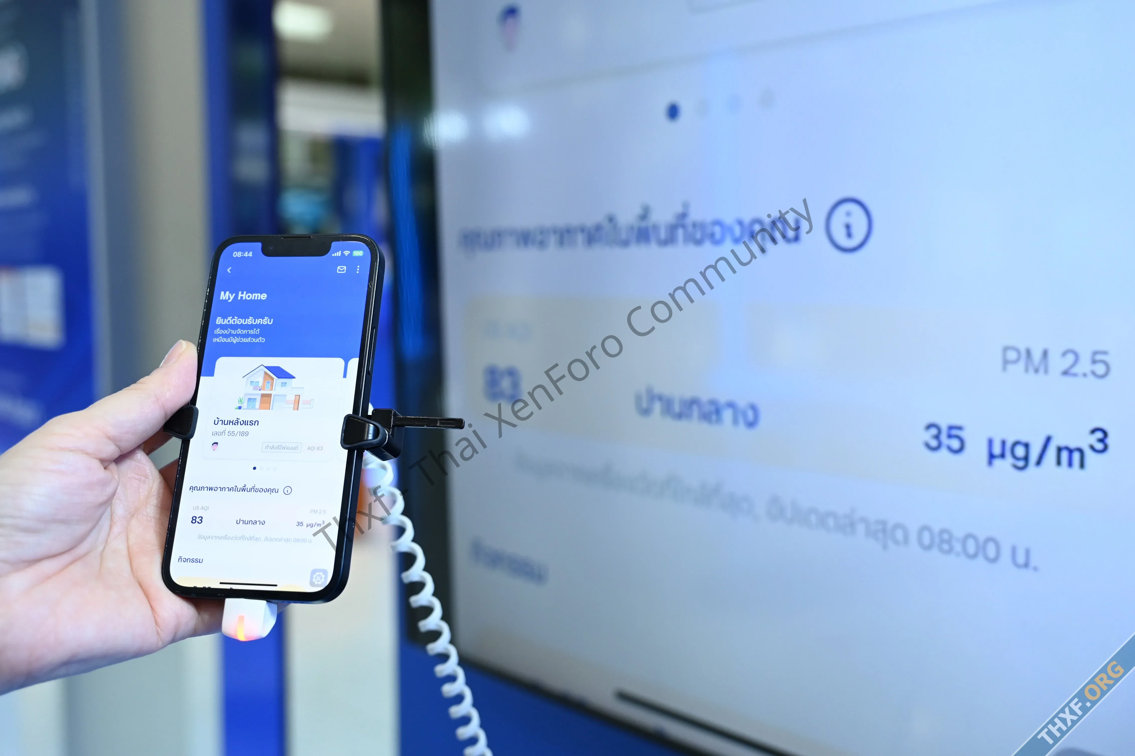 ttb ใช้ AI และงานวิจัยพัฒนาการสื่อสารในแอป ทำให้ยอดกู้เงินเพิ่มขึ้น 80 แถมมีคนสมัครบัตรเครดิต...webp