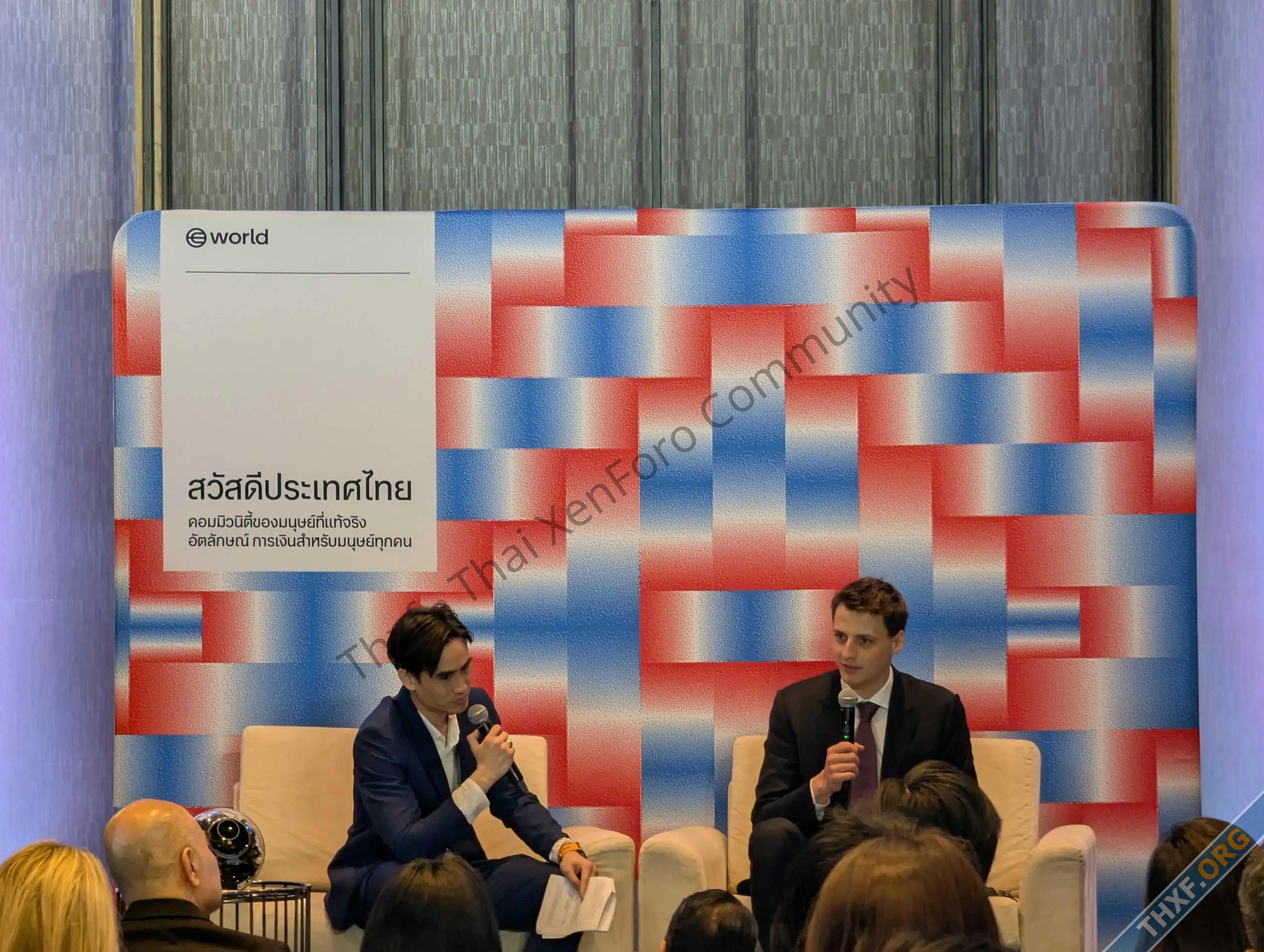 World ของ Sam Altman เปิดให้บริการ Proof of human ในประเทศไทย 3 จุด ยืนยันความเป็นมนุษย์ด้วยเ...webp