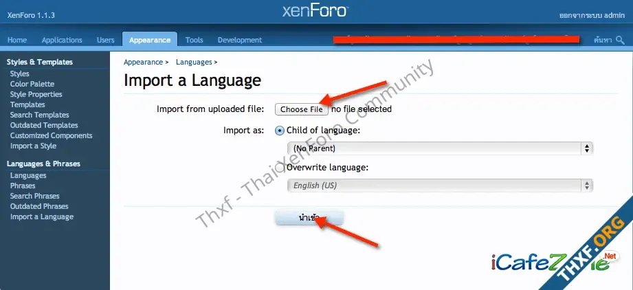 xfilang.webp