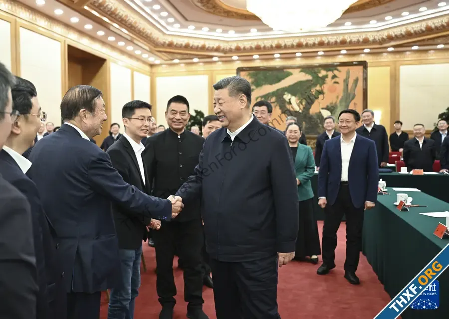 Xi Jinping จัดการประชุมกับผู้นำบริษัท Tech ของจีน Liang Wenfeng แห่ง DeepSeek เข้าร่วมด้วย-1.webp