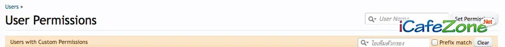 setadmin.webp