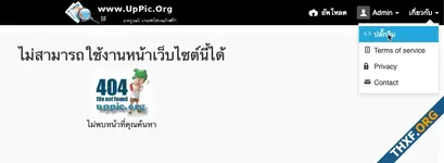 2019-10-23_12-58-52.png