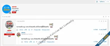 vBulletin 3.x style postbit (user info always above the post) xf 2.1 only