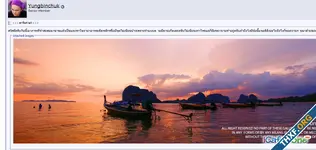 ผมอยากรู้ว่าทำย่างไรให้ไฟล์รูปภาพใหญ่