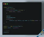 ไมโครซอฟท์ปล่อย TypeScript 5.0