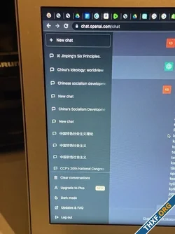 ผู้ใช้พบ ChatGPT ขึ้นรายการแชตของคนอื่นมาให้