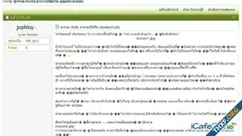 thai.webp