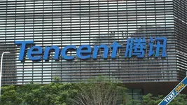 Tencent ไตรมาส 4/2022 รายได้ทรงตัวจากปีก่อน ธุรกิจโฆษณาเติบโตสูง