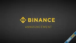 Binance ประกาศหยุดบริการ Spot Trading ชั่วคราว คาดแก้ไขไม่เกิน 2 ชั่วโมง