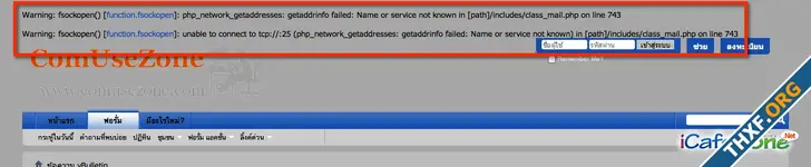 CUZ.webp