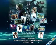 ไม่หวั่นแม้กระแสตก Square Enix ออกการ์ดสะสม FF7 มีเวอร์ชัน NFT ด้วย